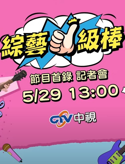 【独家大瓜】青岛大学博学楼304教室事件！视频越短事情越大，学校已经全网封杀消息和视频！且看且珍惜！ - 久久热视频