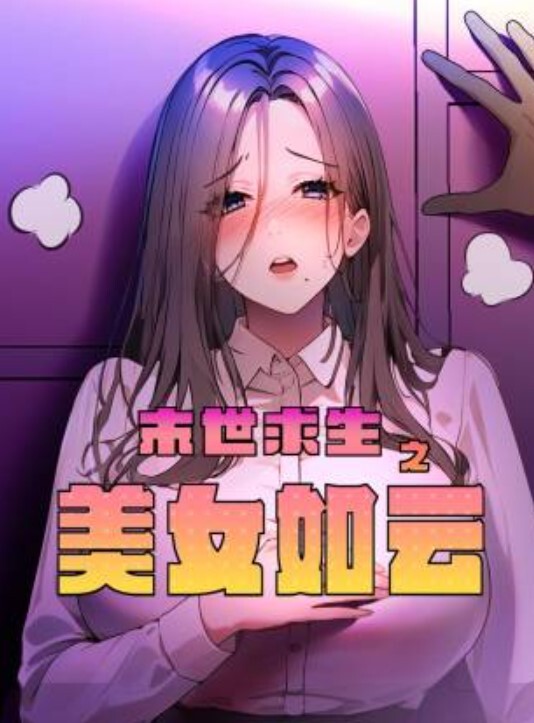糖心探花OB约炮大神网约高颜眼镜妹被抓着头发后入狂插骚穴撕破丝袜强插全程浪叫不停 - 久久热视频