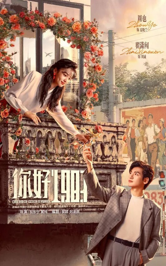 女友闺蜜被大鸡操得受不了 - 久久热视频