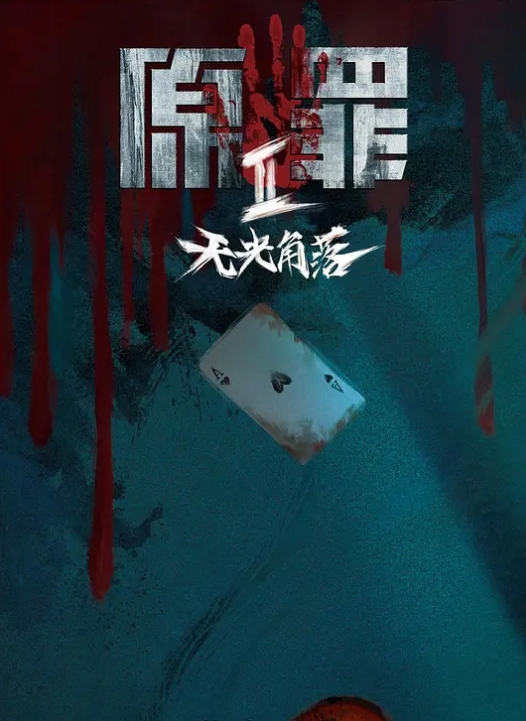 小姐姐挺漂亮酒足饭饱便推倒 - 久久热视频