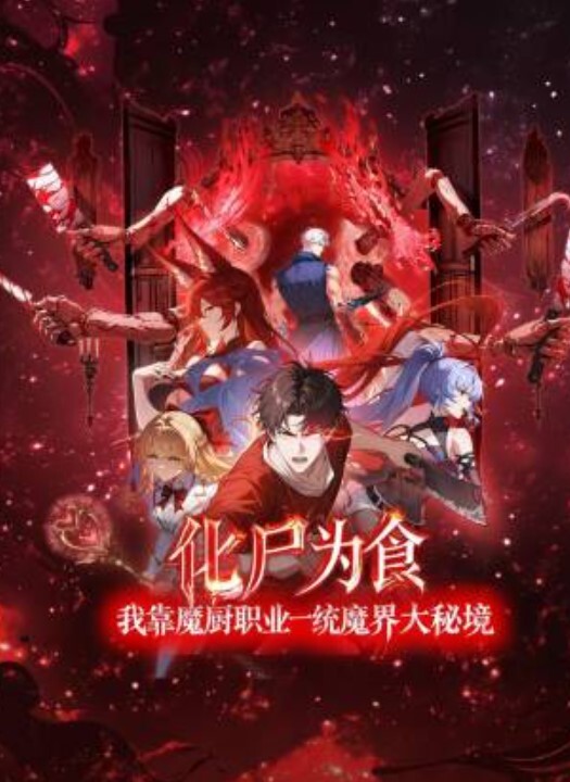 情侣自拍泄密浙江某大学生美女与同居男友激情啪啪视频流出 - 久久热视频