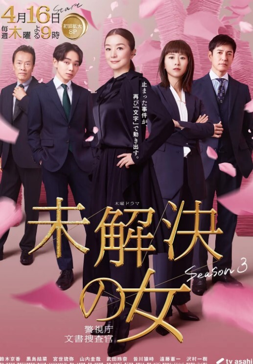 粉丝俱乐部kaos我会准备一份报告请放心 - 久久热视频