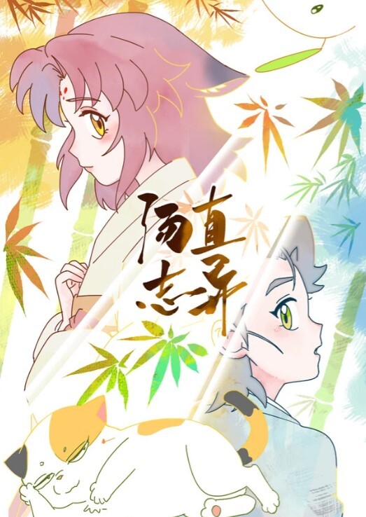 鬼脚七探花3000块一炮身高170cm外围大圈00后苗条粉嫩身材好被干得嗷嗷叫爽歪歪 - 久久热视频