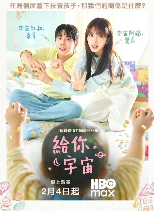 中医按摩馆男妓师超哥给少妇炮友推油按摩然后在按摩床干起来 - 久久热视频