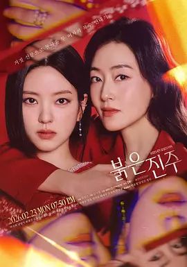 （欧美中字）街头搭讪落魄行为艺术美女 带到角落跪吃鸡巴撅着屁股被猛操。 - 久久热视频