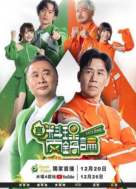 [Honnybit] けらくの王 ～快楽の王～ 後編 発情･陵 - 久久热视频