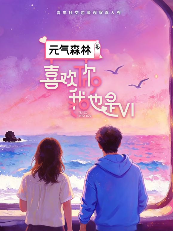 要的网袜来了高能慎入 - 久久热视频