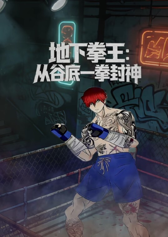 突然被巨棒插入的浴室性爱 - 久久热视频