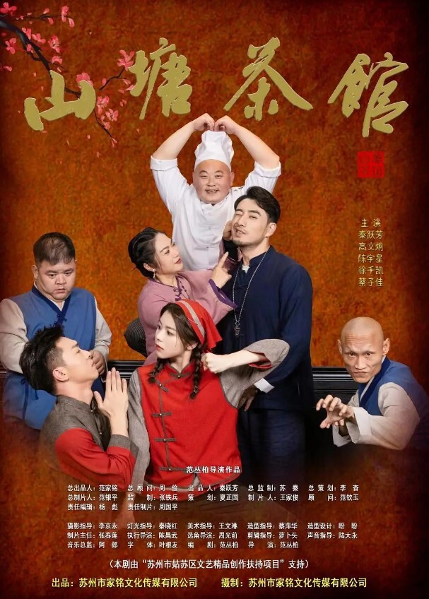 反差萝莉吃鸡吧吃完吐泡泡 - 久久热视频