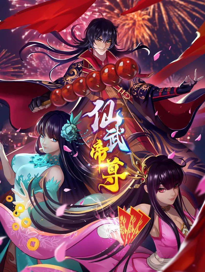 MdaSTaroMiyu肛交-动画版 - 久久热视频