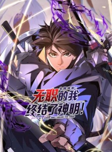 学园催眠奴隶3 - 久久热视频