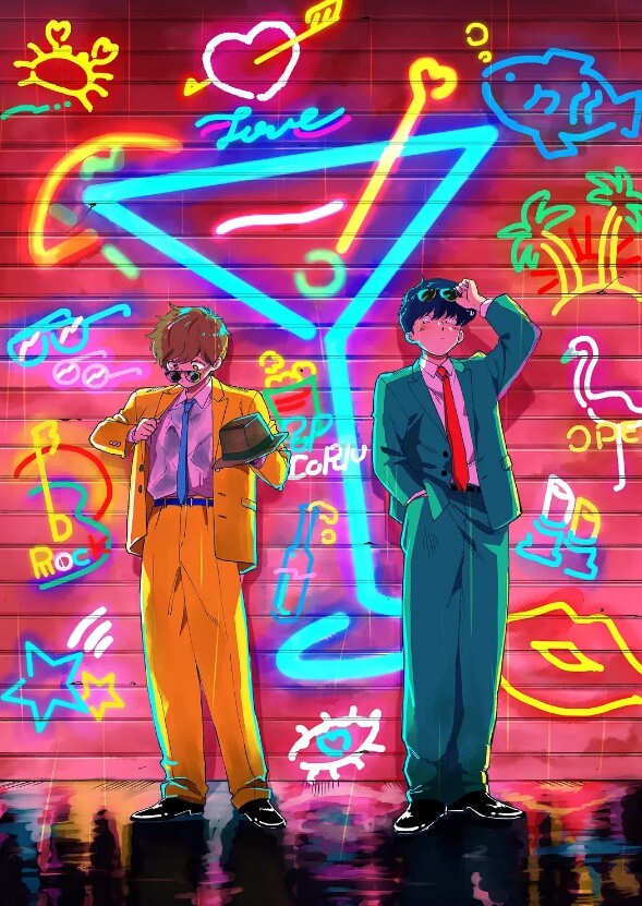 Euphoria第4话 - 久久热视频