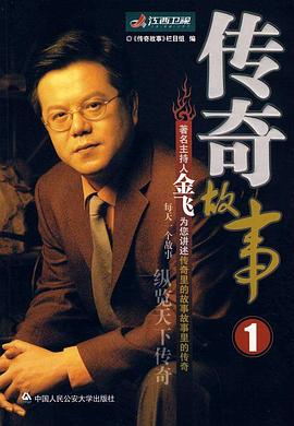 神马老子午夜伦理 - 久久热视频