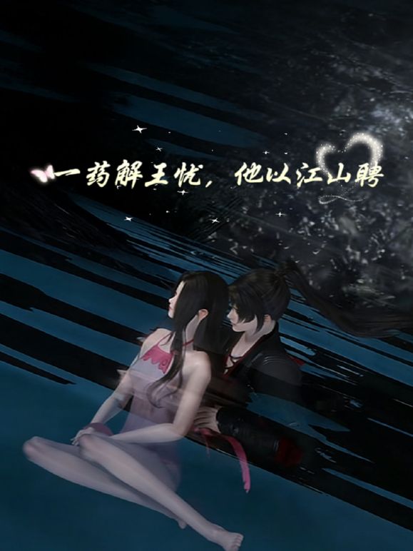 ✅3P极品颜值骚婊母狗 性感尤物感受两个大鸡吧在体内同时抽送 极品身材主动榨精 美腿抗肩爆操小蜜穴 粉嫩骚穴灌满浓精 (1) - 久久热视频