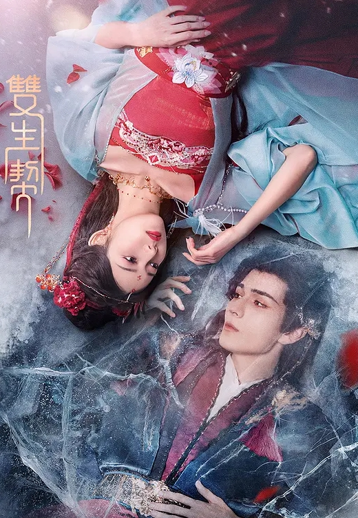 捆住手后跪地撅起大屁股，往屁眼骚逼里灌水看喷水 - 久久热视频