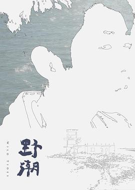 高清福利，喜欢口交的高中学生妹 - 久久热视频