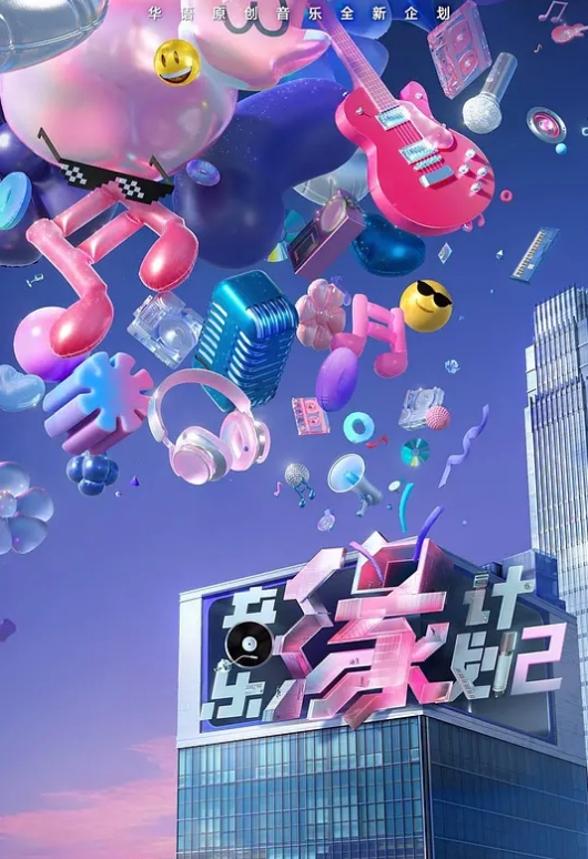 AI-迪丽热巴-v字性感内衣的三人大作战 - 久久热视频