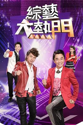 【水果派】深度绿帽：我老婆就拜托各位了！请大家用力艹！ - 久久热视频