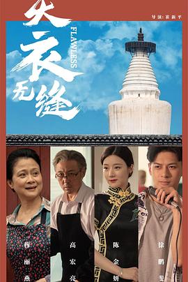 不用播放器的成人免费视频 - 久久热视频