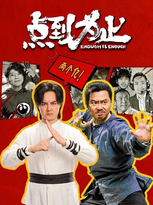 文轩探花约外围女神嘟嘴娇嗔着实可爱 - 久久热视频