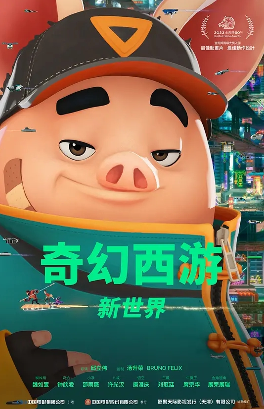 媚黑亚裔暴力深喉爆射，黑人鸡巴这么长深喉都不吐厉害，视频中间还有点小脾气 - 久久热视频