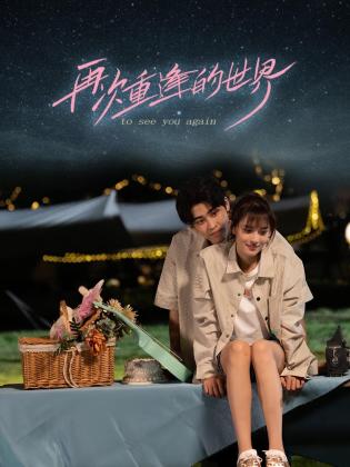 久久青青草视频在线 - 久久热视频
