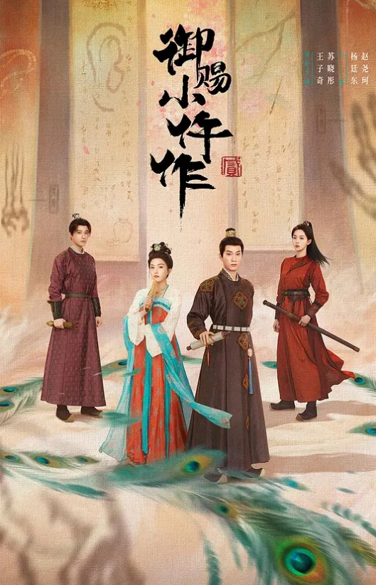20208170784用户上传要说反差婊还得是眼镜妹比较反差 - 久久热视频
