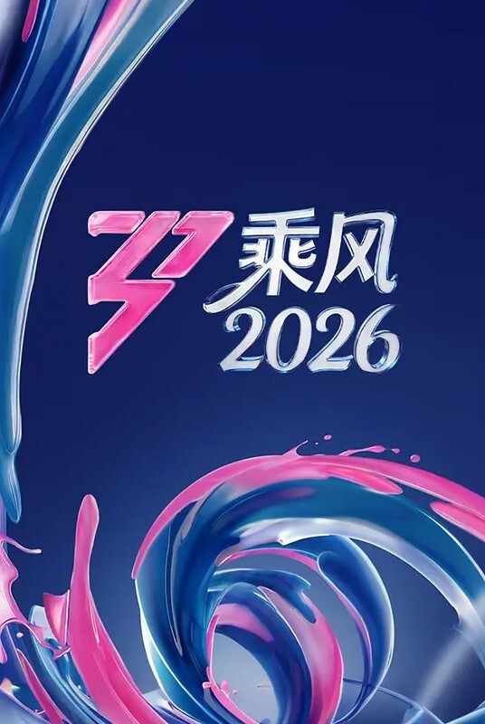 「撸点极高」清纯御姐的肉感黑丝美腿 - 久久热视频