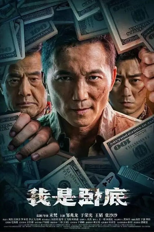 抄底高颜值御姐美少妇这穿着骚内丁的大白屁屁真性感 - 久久热视频