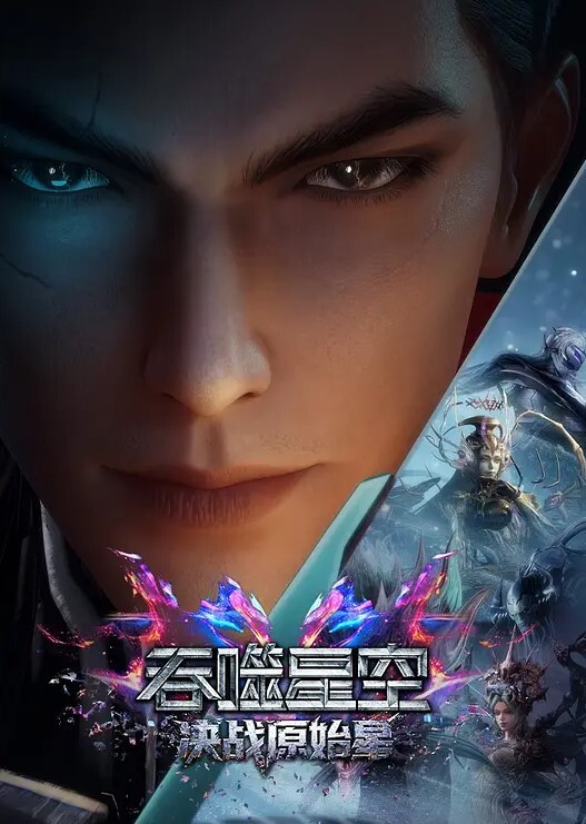 麻豆探花C仔团伙漏网大神重出江湖老司机探花很久才约上的苗条身材美乳妹给她道具插穴热身 - 久久热视频