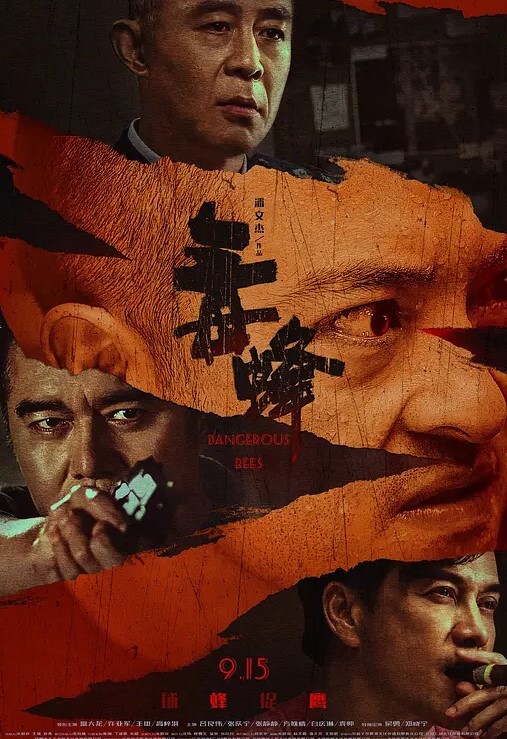 跟男友談戀愛期間的時候被同校大一攝影學弟開發了 - 久久热视频