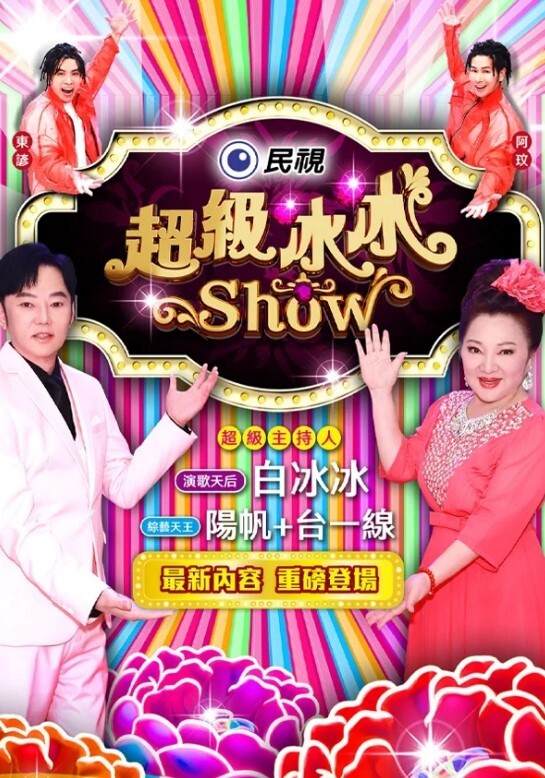 【精品泄密】杭州西湖区李苗苗图影流出!长相甜美极品反差 - 久久热视频