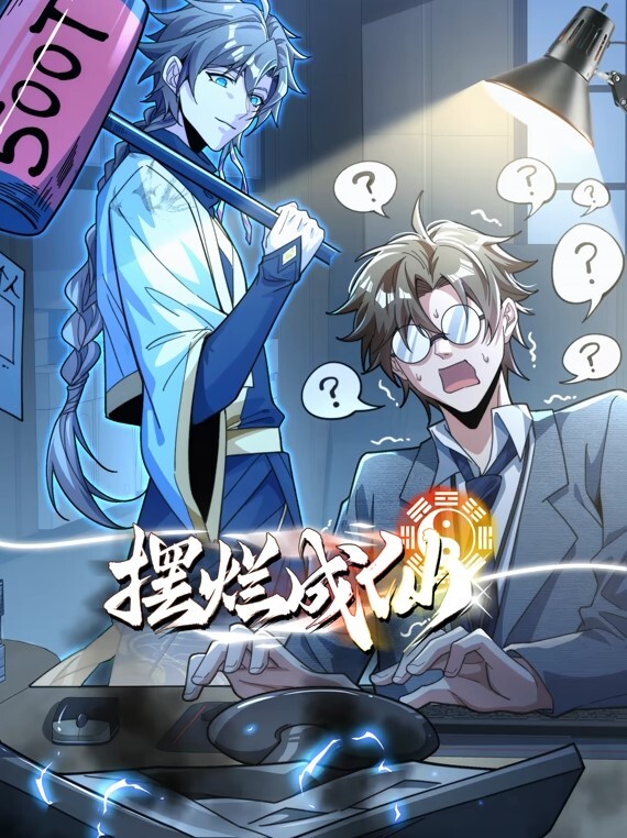 【独家-赵小贝】快手兽父涉嫌强奸13岁女儿（上） - 久久热视频