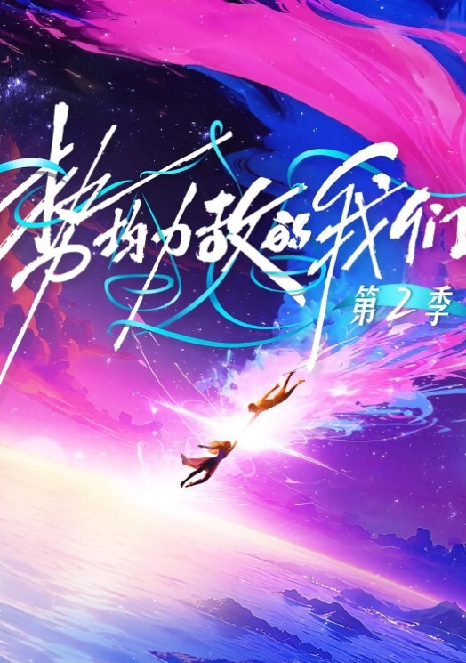 【水果派】【美谷朱里】监狱配黑丝!看你湿不湿 [HMN-604] - 久久热视频