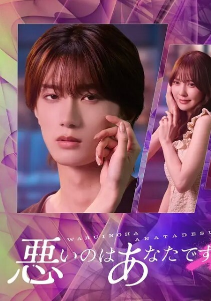 和讨厌的姐姐超契合2 - 久久热视频
