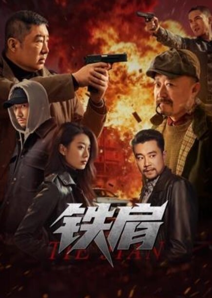 星星吧11.18超极品妹子可算下海变黄播收费自卫秀_ - 久久热视频