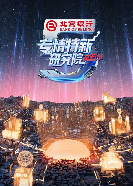 20209692119用户上传偷拍抄底痴汉猥琐强上按到床上轮流就是干 - 久久热视频