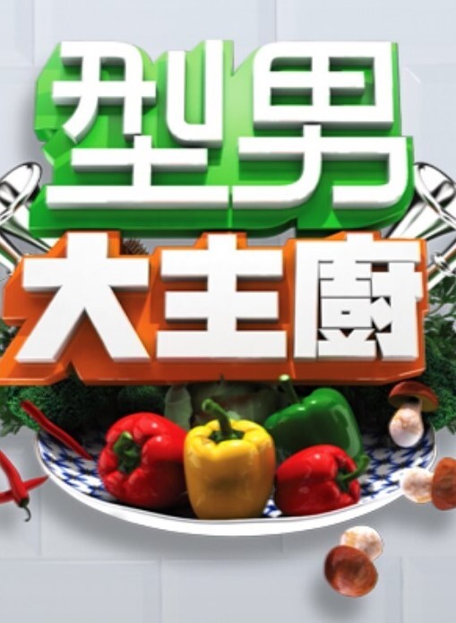 知性变态女教师VS女学生. - 久久热视频