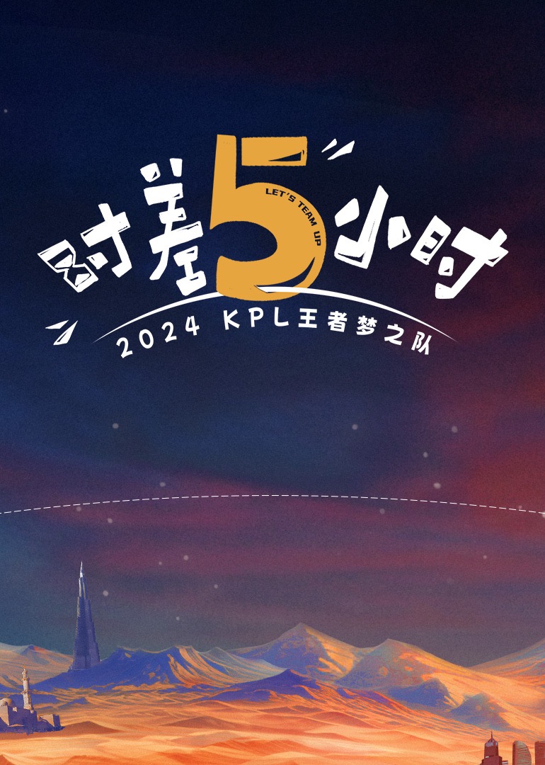极品尤物金克丝jinx万元定制第五部 - 久久热视频
