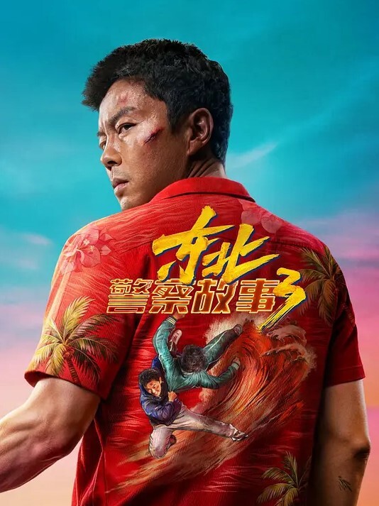 商场女厕厕拍几位女神级的小姐姐尿尿 - 久久热视频