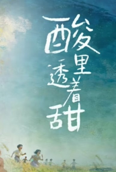 小妹妹萝莉巨乳肥臀3p轮操69舔逼吊床空中啪啪 - 久久热视频