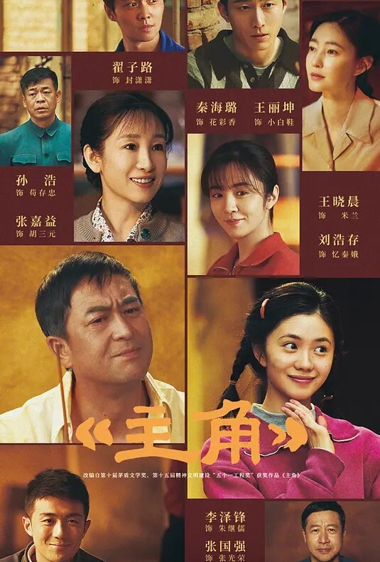 超清纯萝莉美少女【粉色情人】足球宝贝射进体验 - 久久热视频