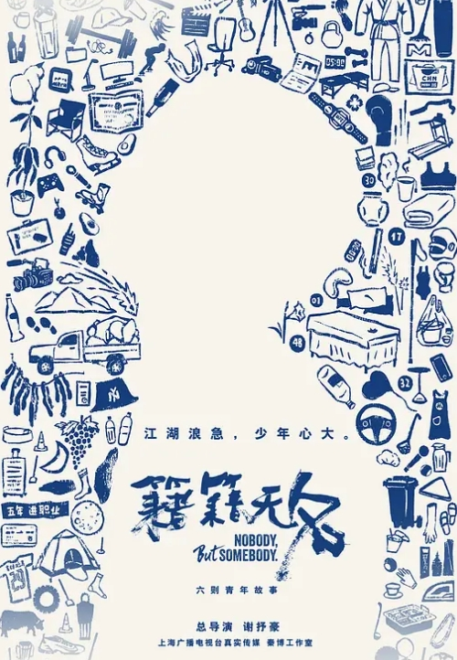 【父女乱伦】真没想到啊，我竟然把精液射进了女儿嘴巴里 - 久久热视频