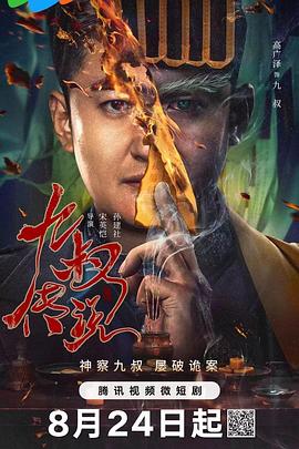 精品导航福利 - 久久热视频
