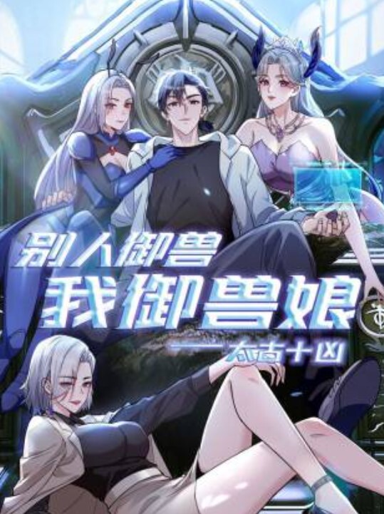 BLXC0004 帮表弟破处的黑丝少女 冬日狂骚曲 - 久久热视频