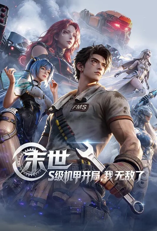 JDSY026  女大學生微信群裡被叫賣 - 久久热视频