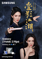 麻豆腐的功效与作用 - 久久热视频