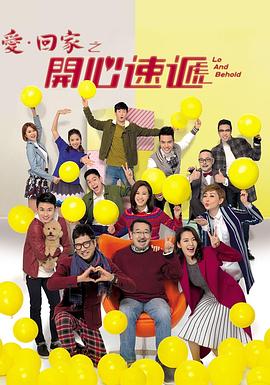 叫床刺激视频 - 久久热视频