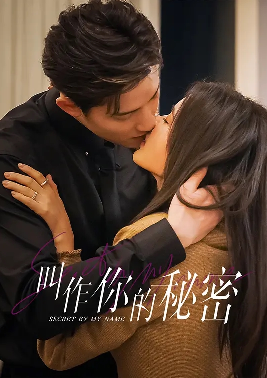 爱妈不是罪妈妈喝醉酒睡梦中被我干醒后续经过不懈的努力终于再次成功拍到进入我妈身体内 - 久久热视频