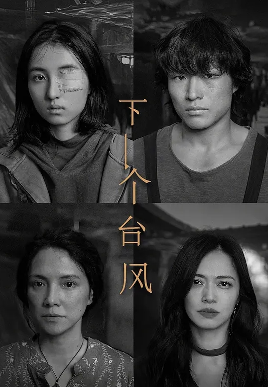 清纯邻家妹妹睡觉还打呼，小嫩穴淫叫不止 - 久久热视频